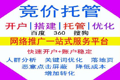 如何在移动端成功投放信息流广告——XX应用实例